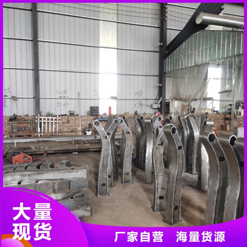 护栏立柱立柱一站式采购