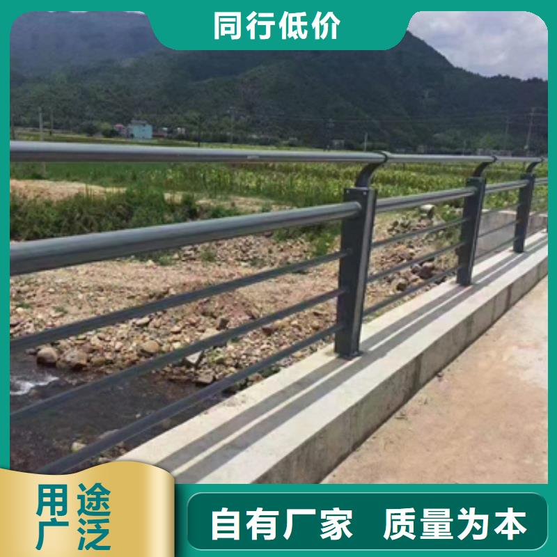 【防撞护栏桥梁景观栏杆服务始终如一】