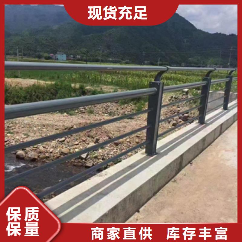 防撞护栏材质实在