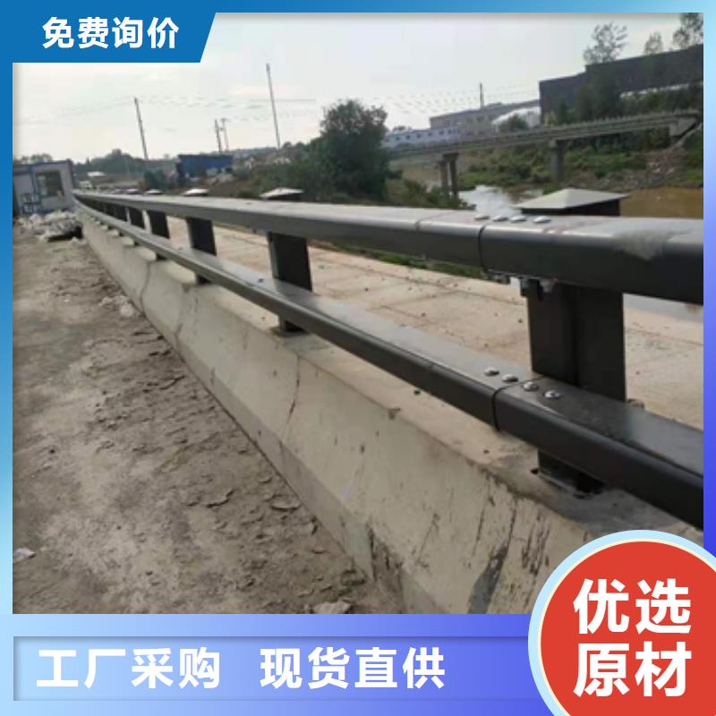 防撞护栏【市政护栏】品质无所畏惧