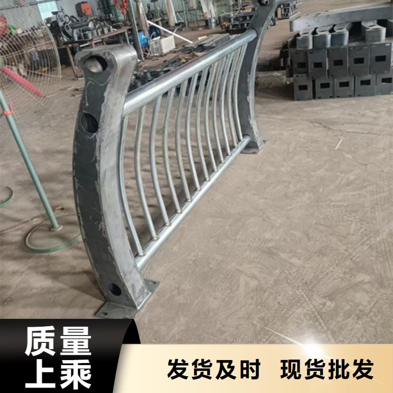 防撞护栏材质实在