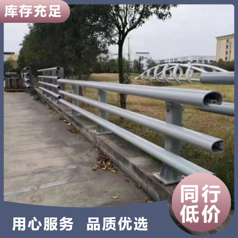防撞护栏-桥梁防撞立柱支持拿样