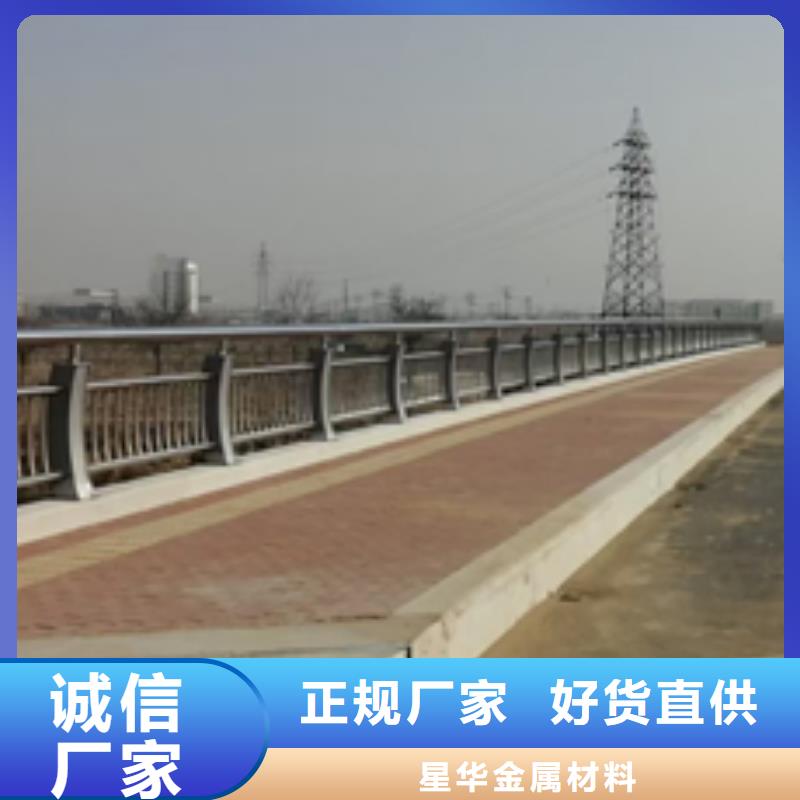 防撞护栏桥梁护栏厂家生产经验丰富
