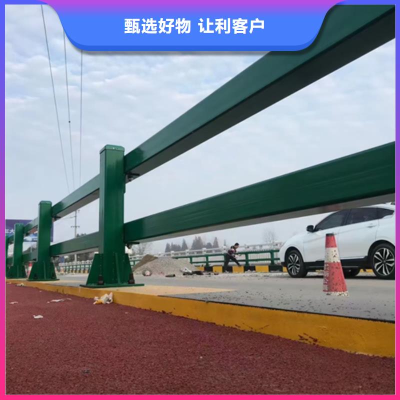 防撞护栏桥梁防撞立柱值得买