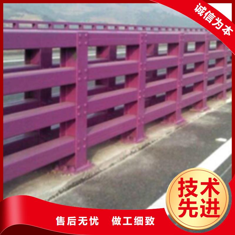 防撞护栏中央分隔栏大品牌值得信赖