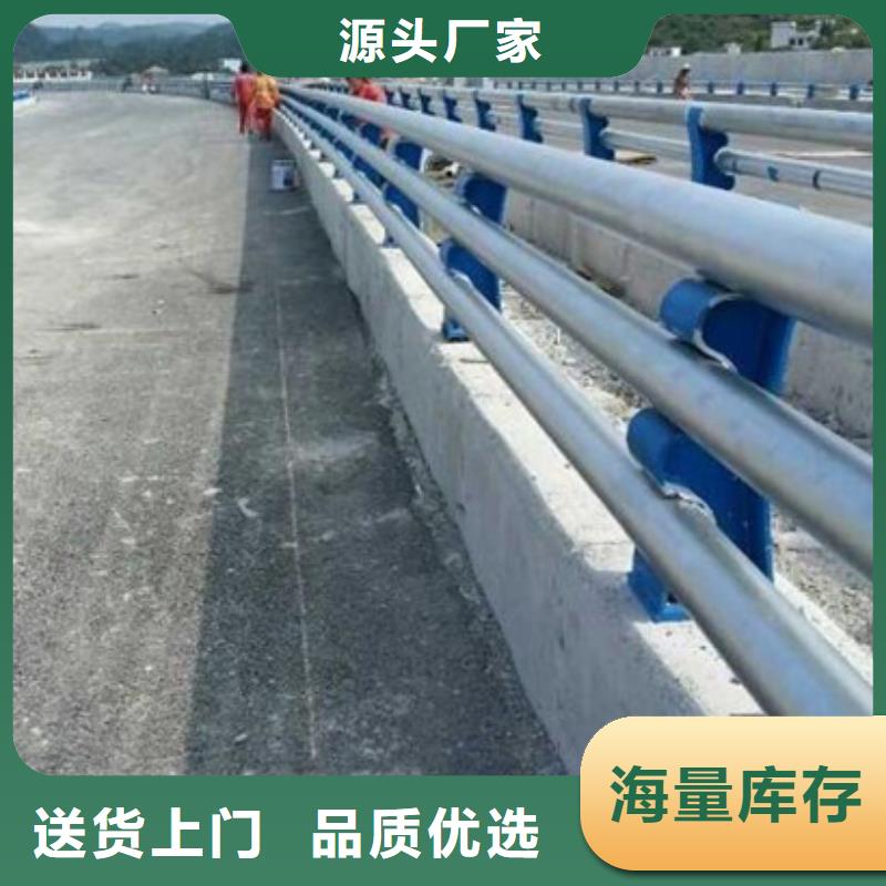 防撞护栏桥梁护栏厂家生产经验丰富