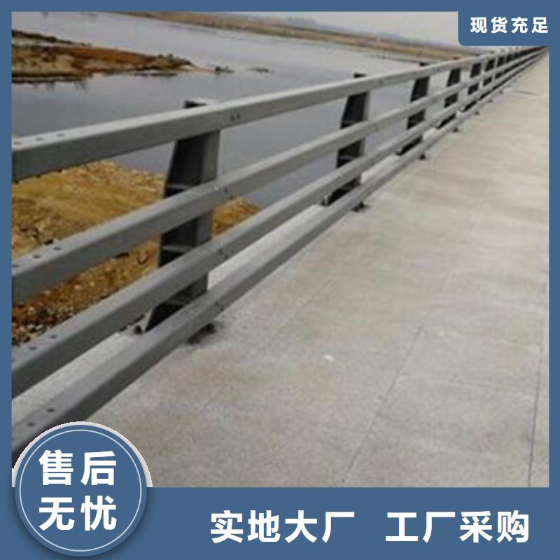 防撞护栏桥梁护栏厂家生产经验丰富
