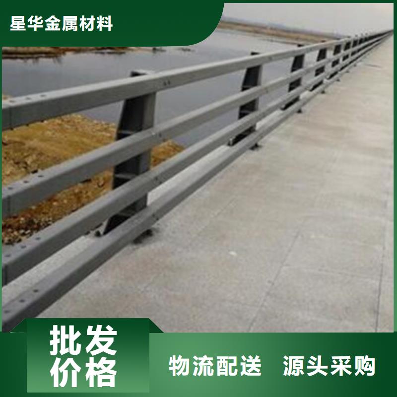 防撞护栏桥梁不锈钢护栏性价比高
