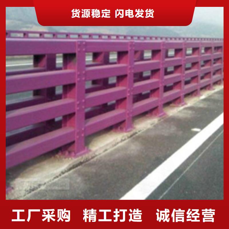 防撞护栏热镀锌立柱欢迎新老客户垂询