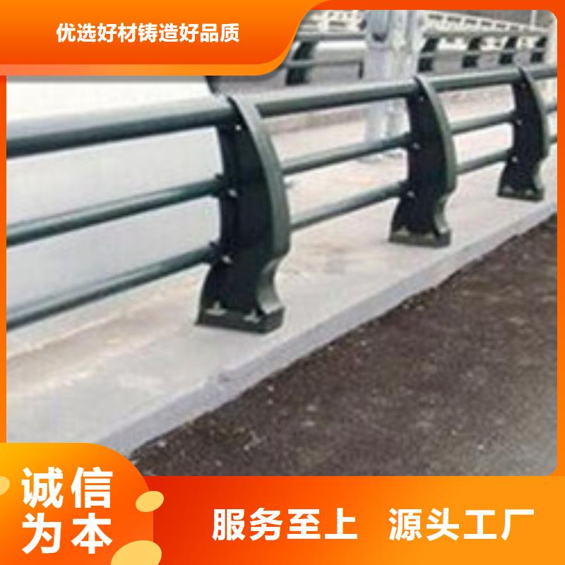防撞护栏道路护栏经销商