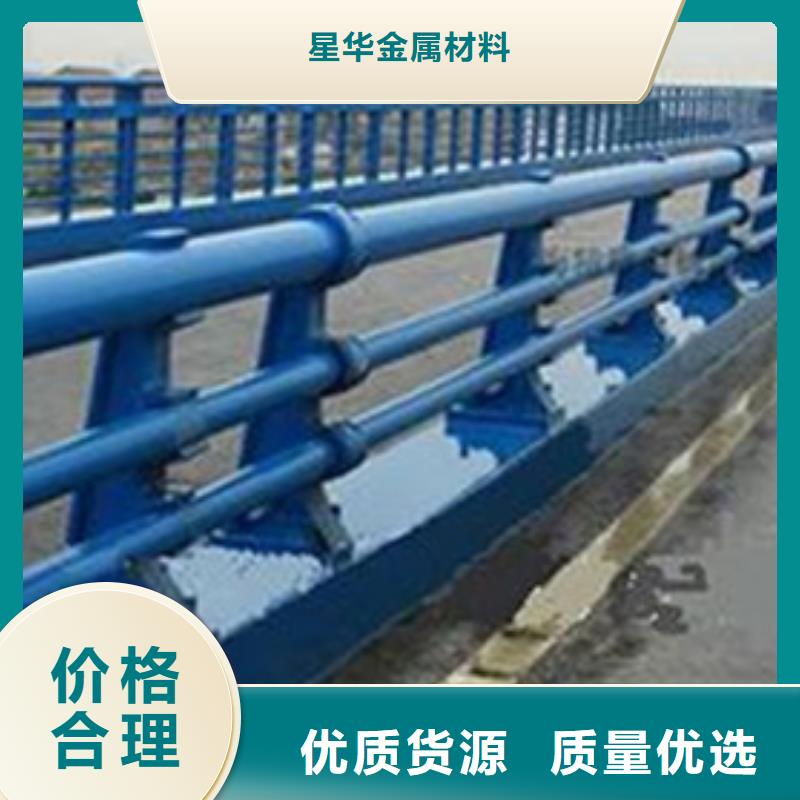 防撞护栏中央分隔栏大品牌值得信赖
