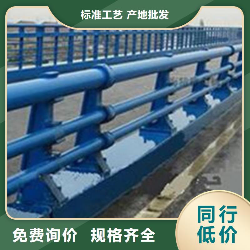 防撞护栏【市政护栏】品质无所畏惧