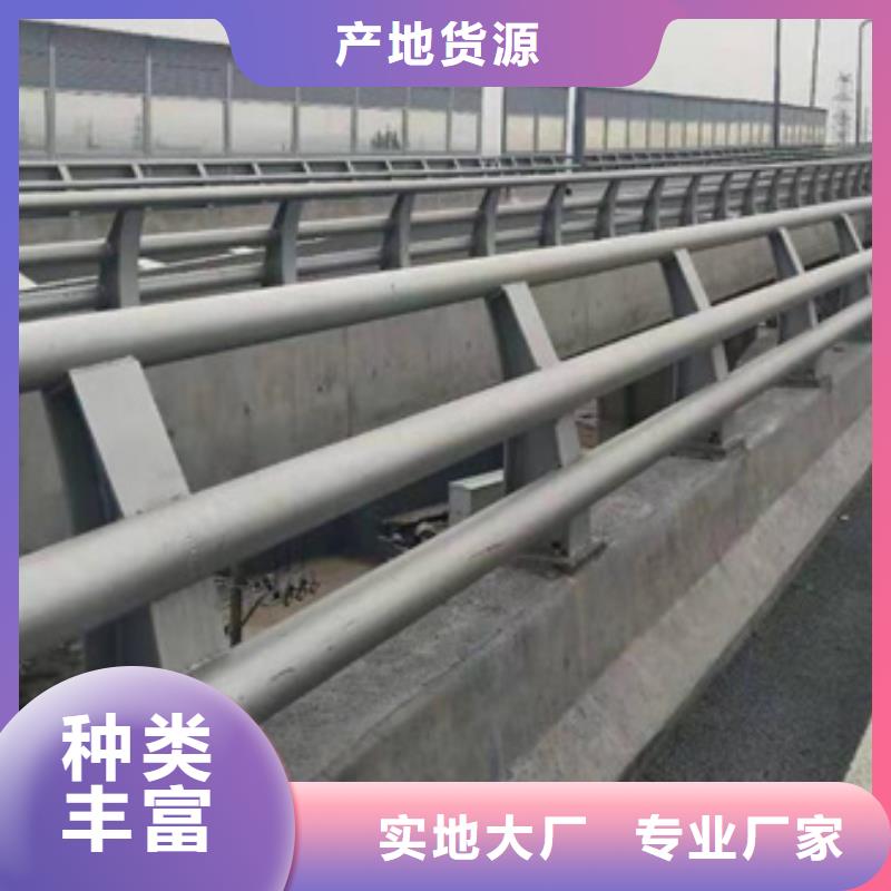 【防撞护栏桥梁景观栏杆服务始终如一】