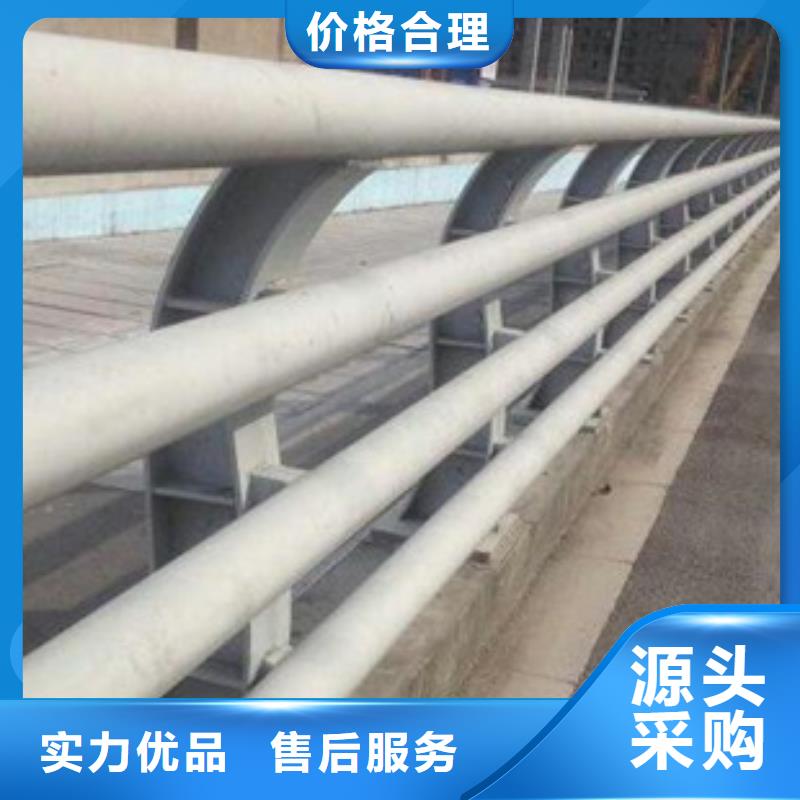 防撞护栏河道景观护栏厂家定制