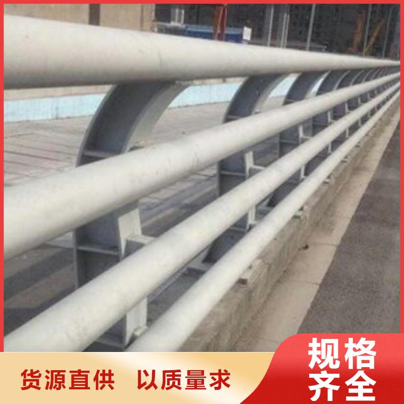 防撞护栏-【桥梁护栏厂家】使用方法