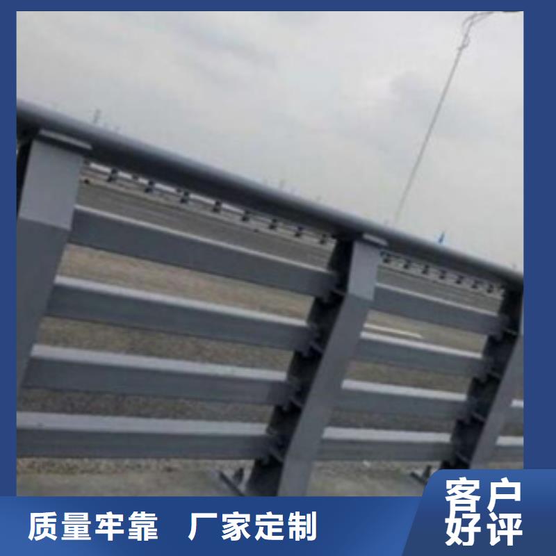 防撞护栏【立柱】品牌专营