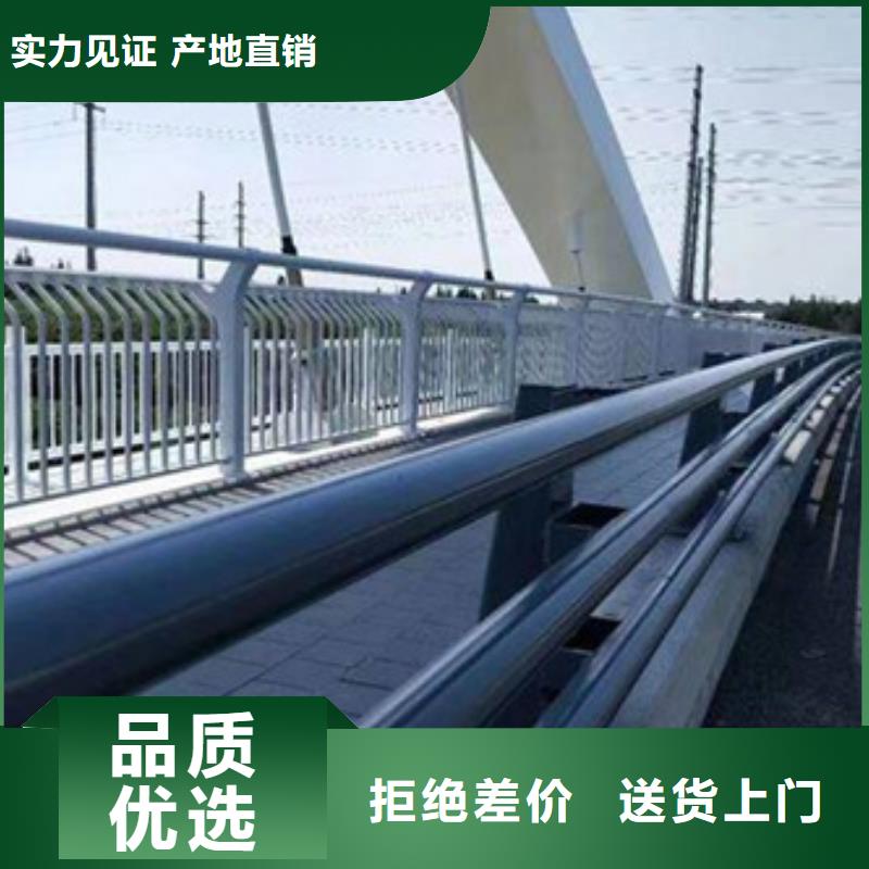 防撞护栏【立柱】品牌专营