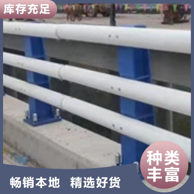 防撞护栏【立柱】品牌专营