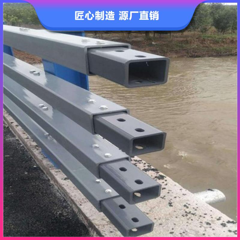 防撞护栏材质实在