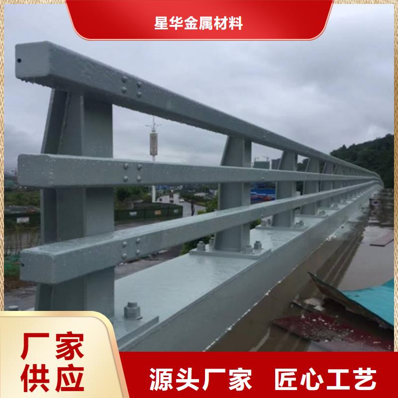 防撞护栏桥梁护栏厂家生产经验丰富