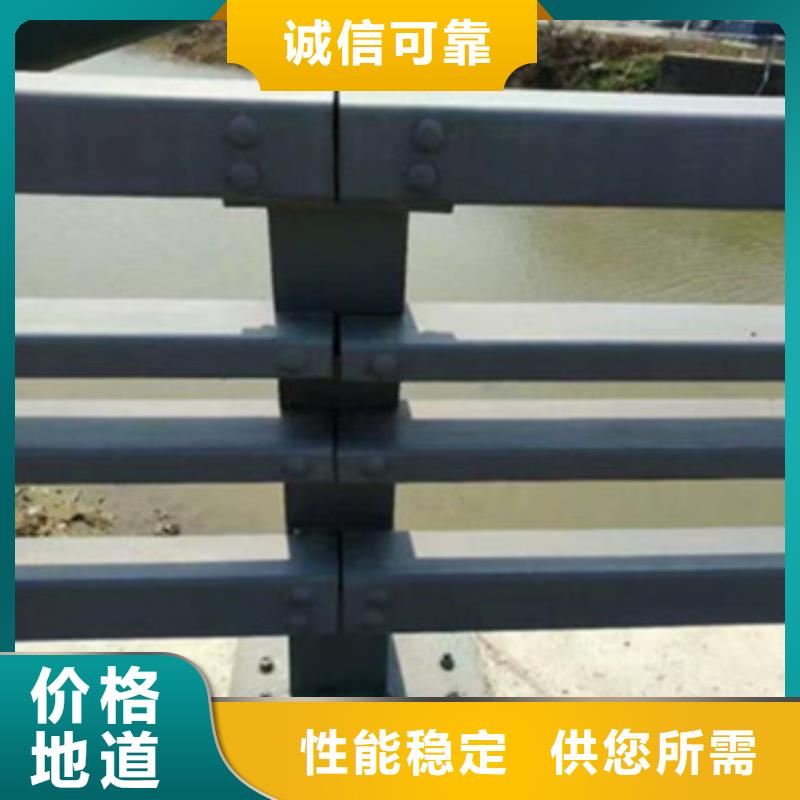 防撞护栏桥梁防撞立柱值得买