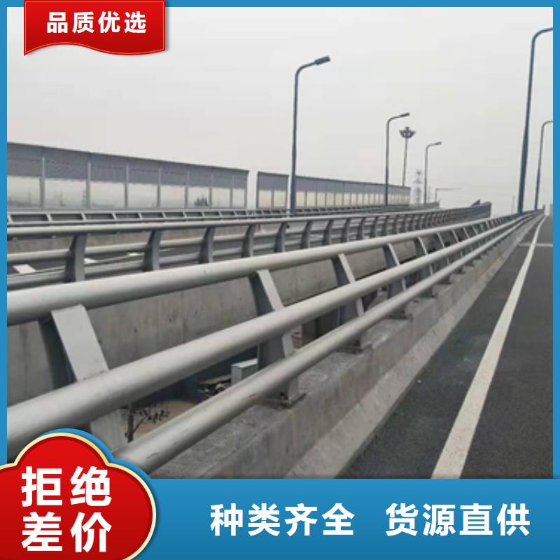 防撞护栏-【桥梁护栏厂家】使用方法