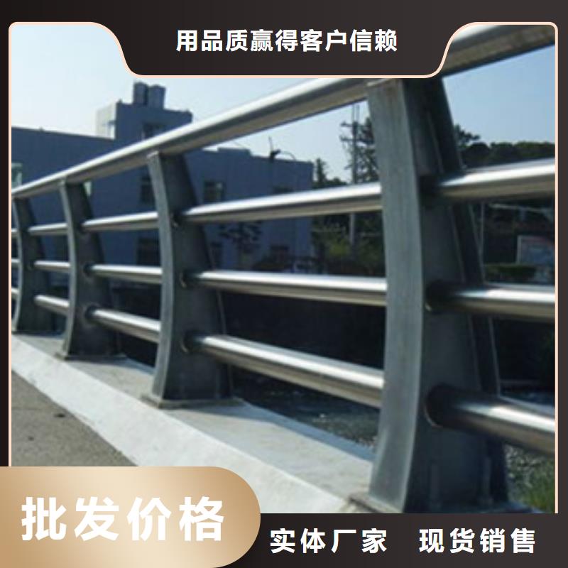 防撞护栏【立柱】品牌专营