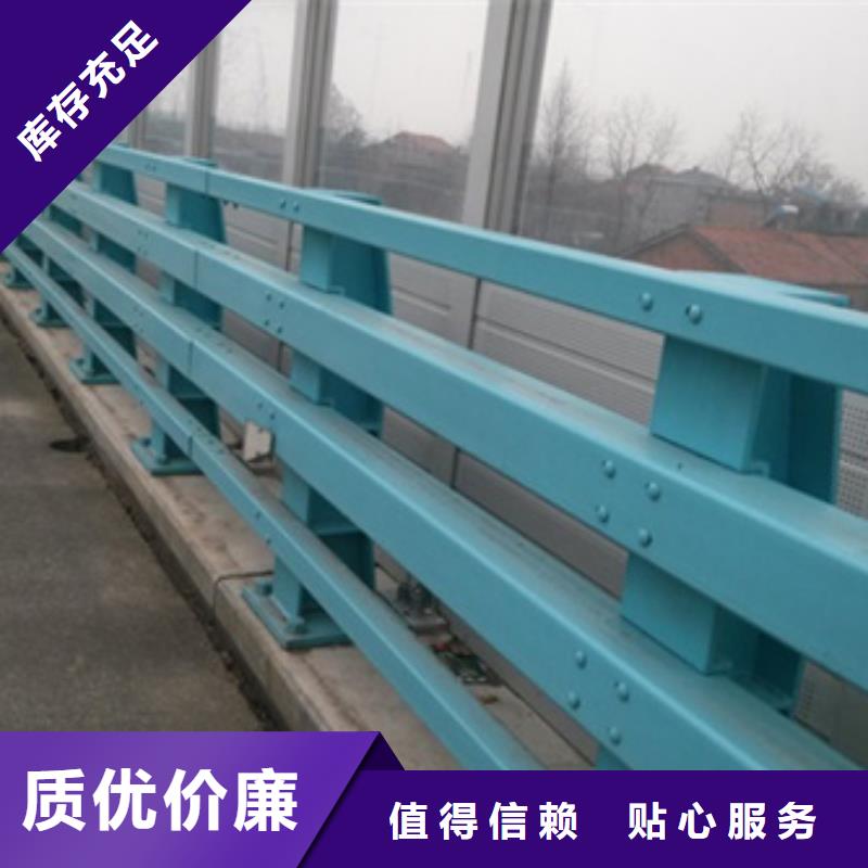 防撞护栏中央分隔栏大品牌值得信赖