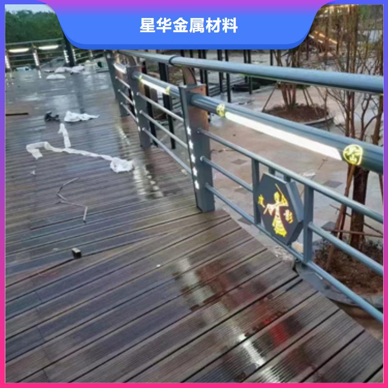 防撞护栏道路护栏经销商
