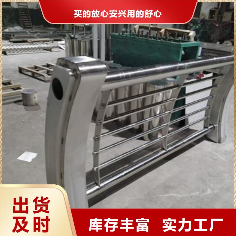 防撞护栏桥梁景观栏杆优选厂家