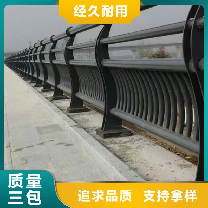 防撞护栏M型防撞护栏真诚合作