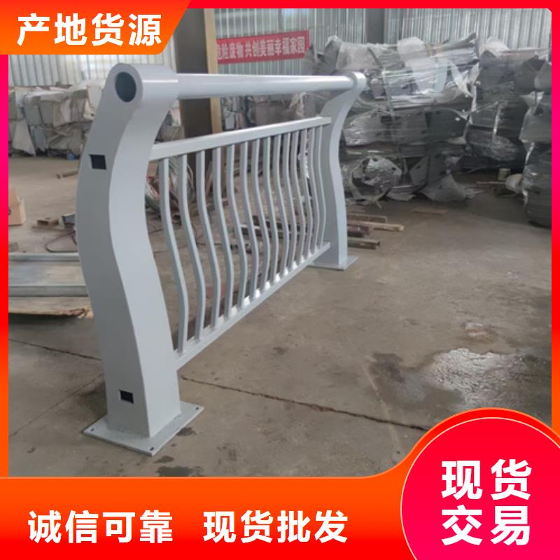 防撞护栏中央分隔栏大品牌值得信赖