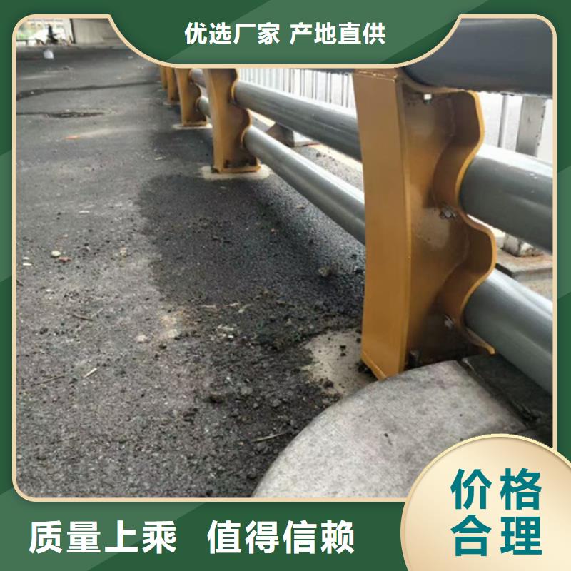 防撞护栏材质实在