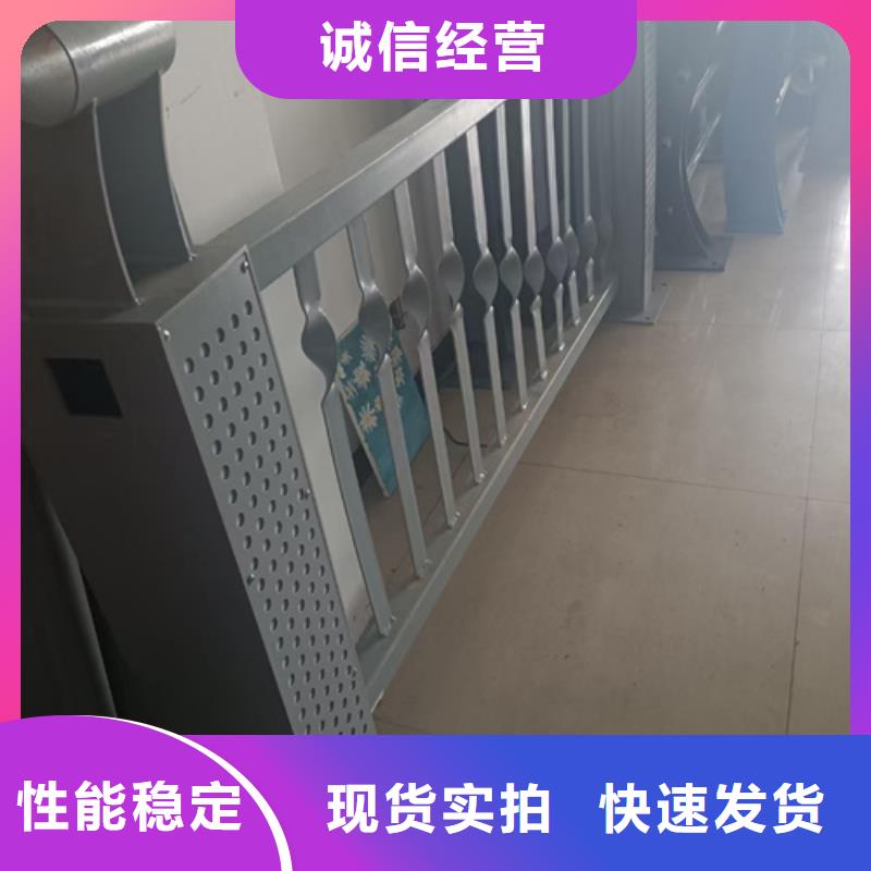 防撞护栏【市政护栏】品质无所畏惧