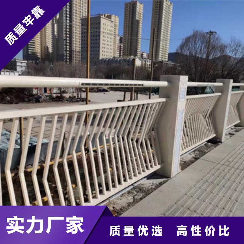 防撞护栏道路护栏经销商