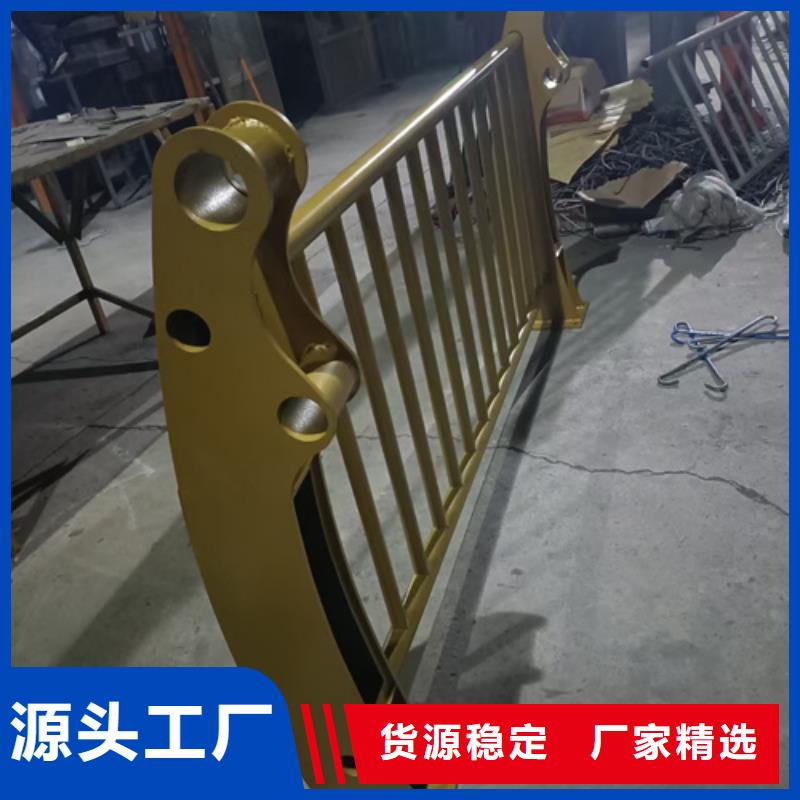 【防撞护栏桥梁景观栏杆服务始终如一】