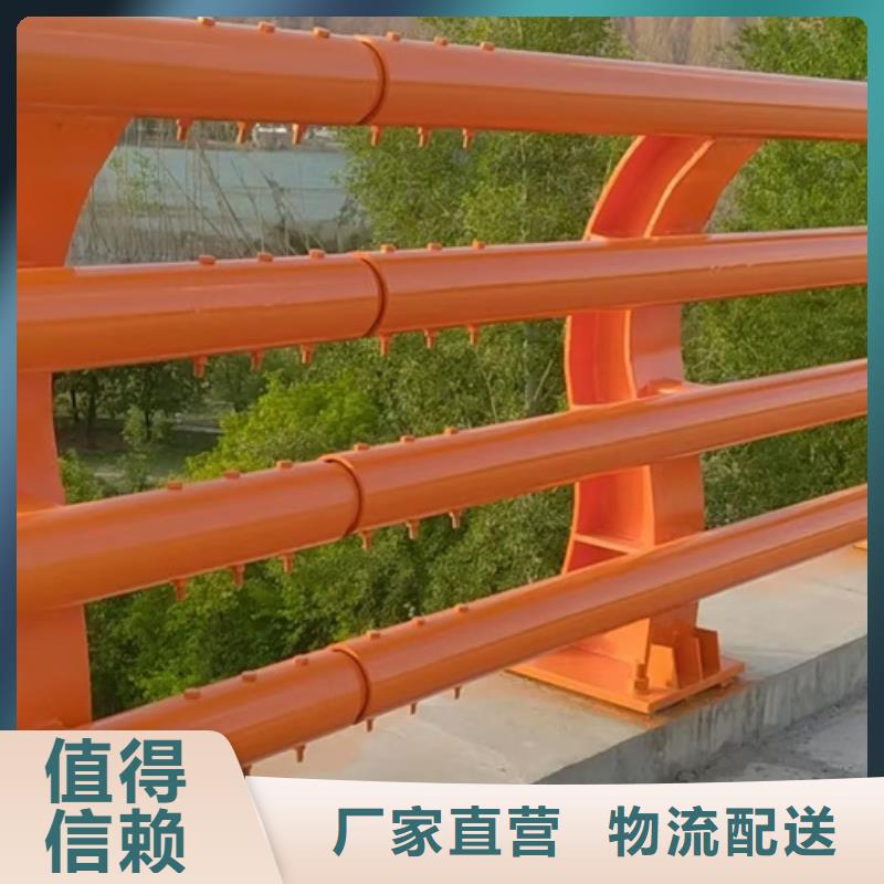 防撞护栏河道景观护栏厂家定制