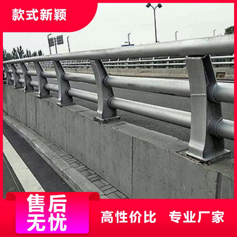 防撞护栏热镀锌立柱欢迎新老客户垂询