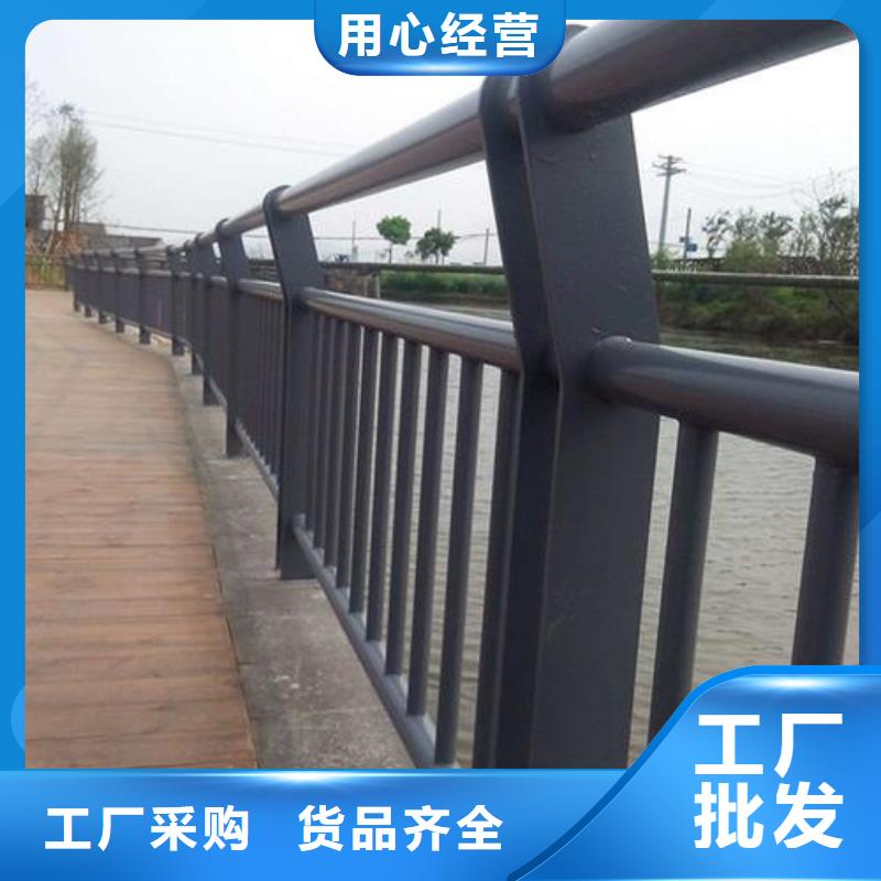 防撞护栏桥梁不锈钢护栏性价比高