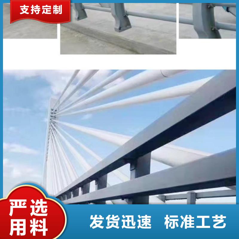 【防撞护栏桥梁景观栏杆服务始终如一】