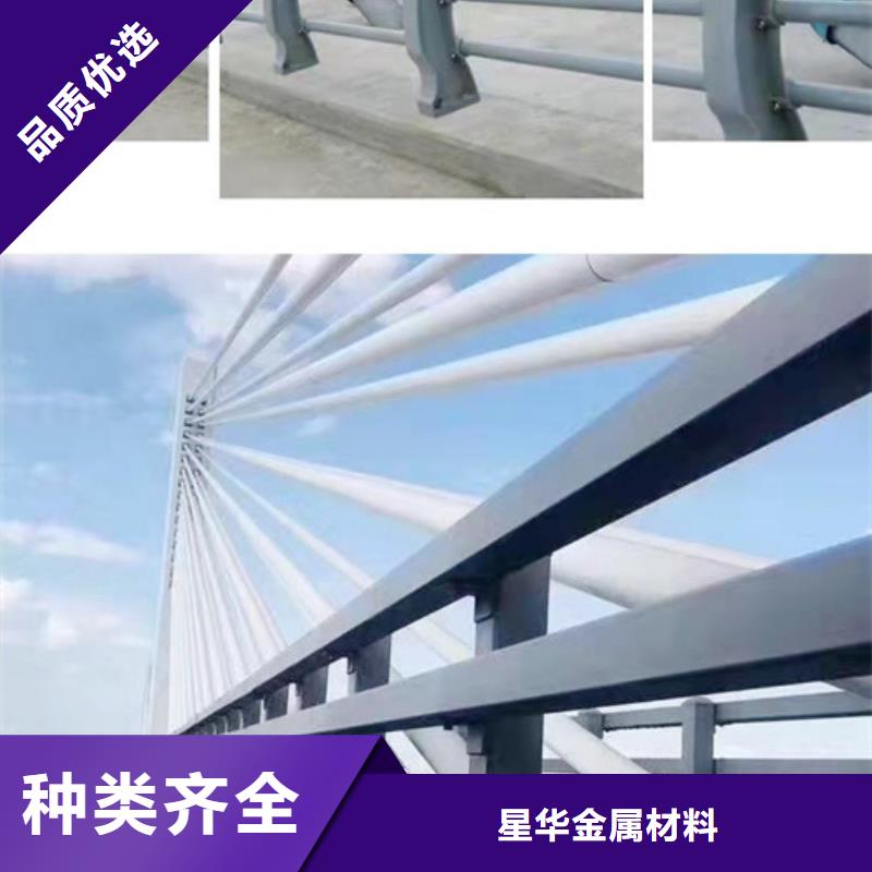 防撞护栏【市政护栏】品质无所畏惧