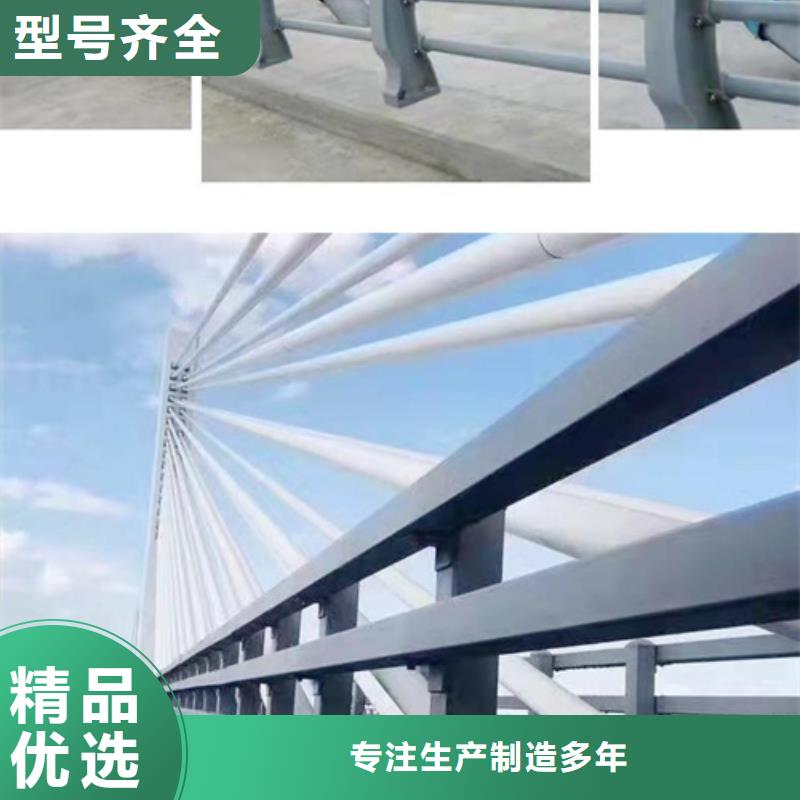 防撞护栏-桥梁防撞立柱支持拿样