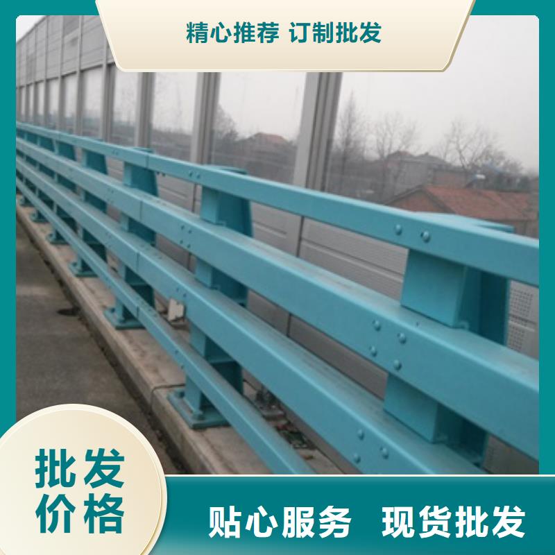 防撞护栏【市政护栏】品质无所畏惧