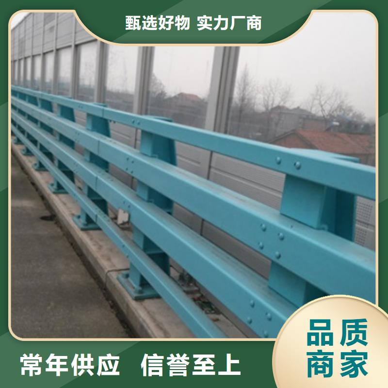 防撞护栏河道景观护栏厂家定制
