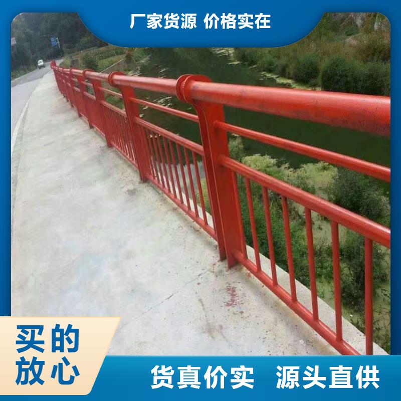 不锈钢复合管护栏市政护栏满足客户需求