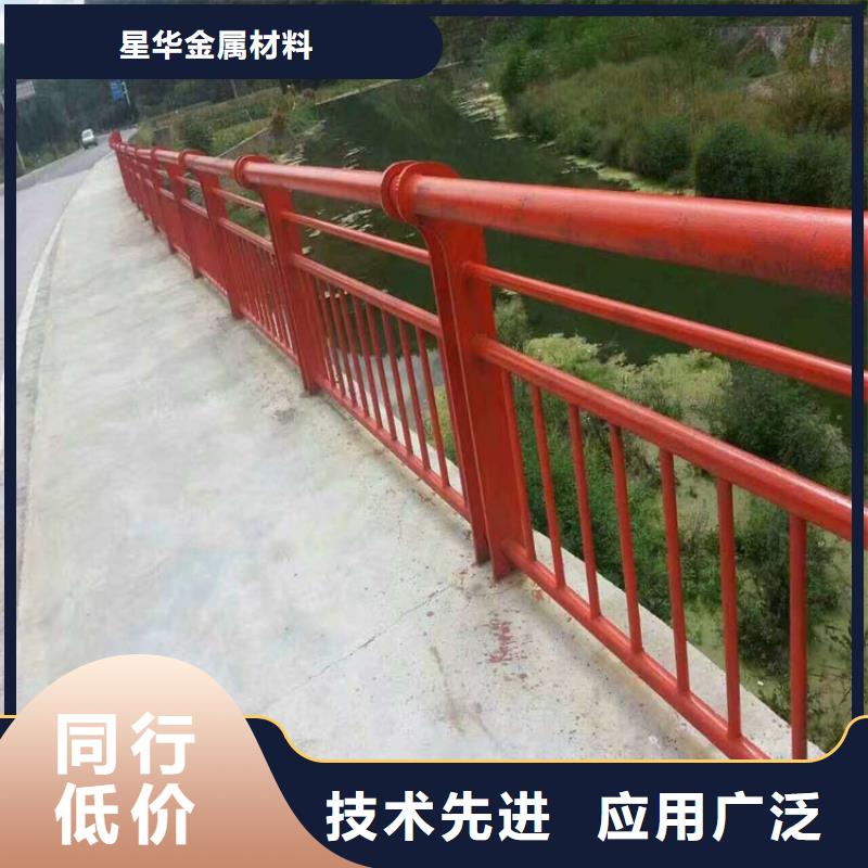 【不锈钢复合管护栏-LED防护栏杆实力厂家】