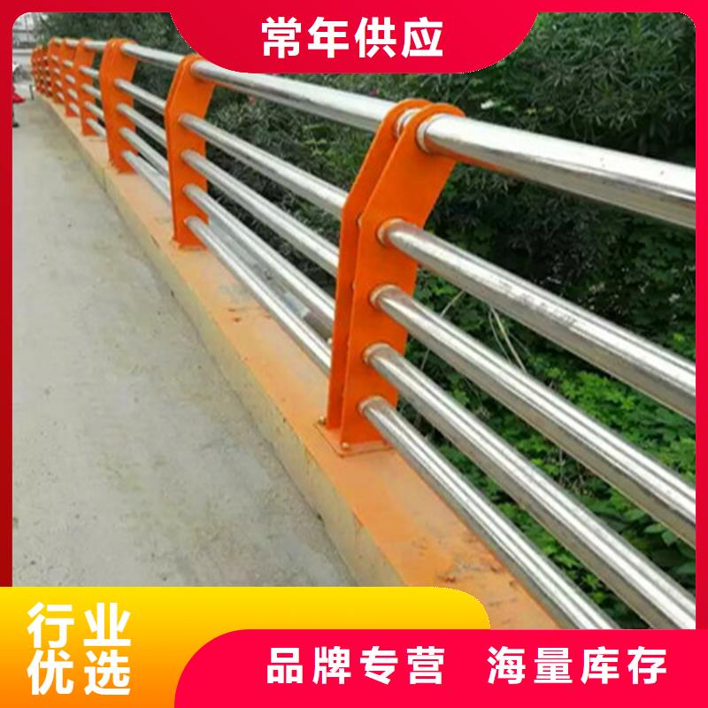 【不锈钢复合管护栏桥梁防撞栏厂家匠心品质】