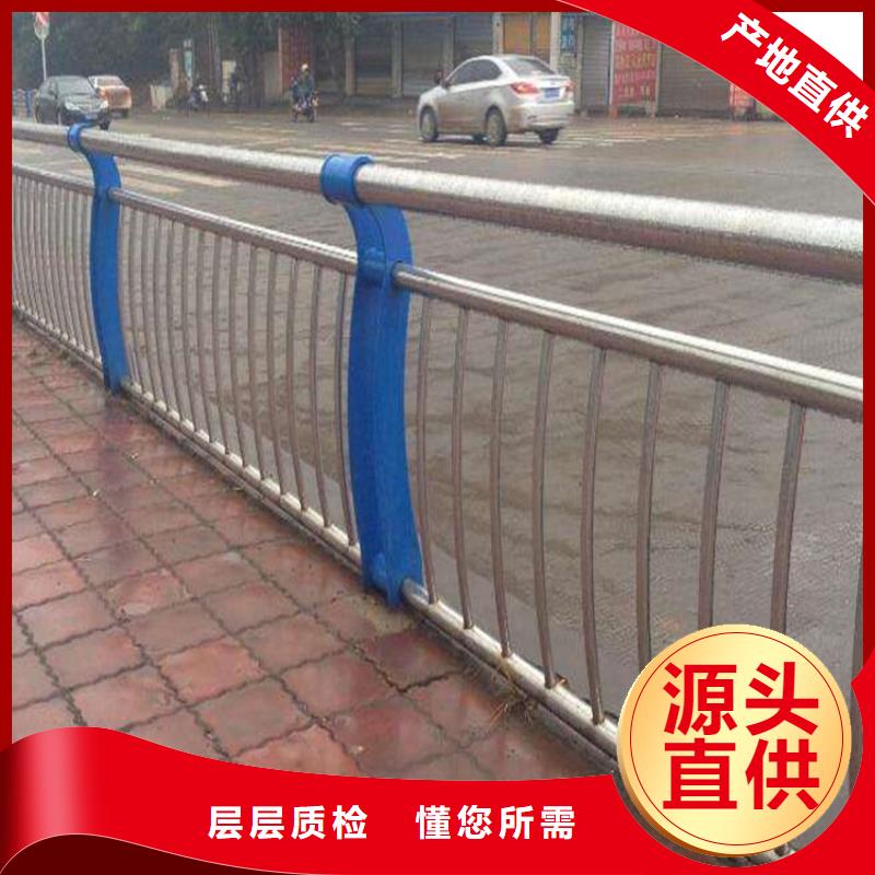 不锈钢复合管护栏桥梁护栏厂家好品质售后无忧