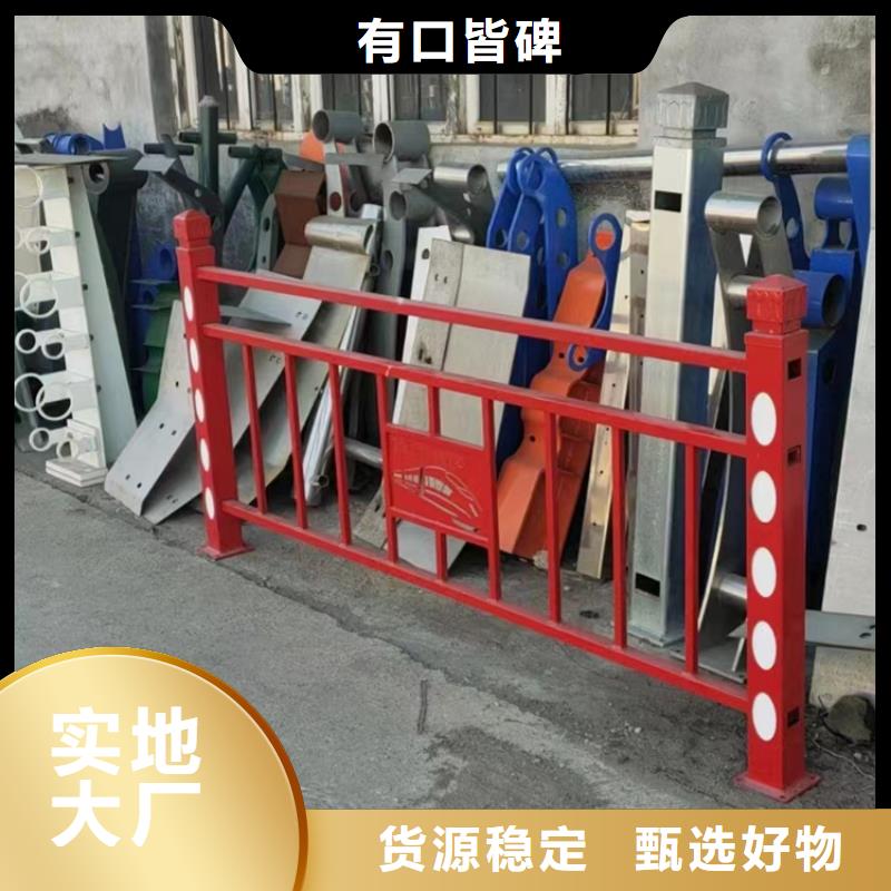 不锈钢复合管护栏河道景观护栏畅销当地