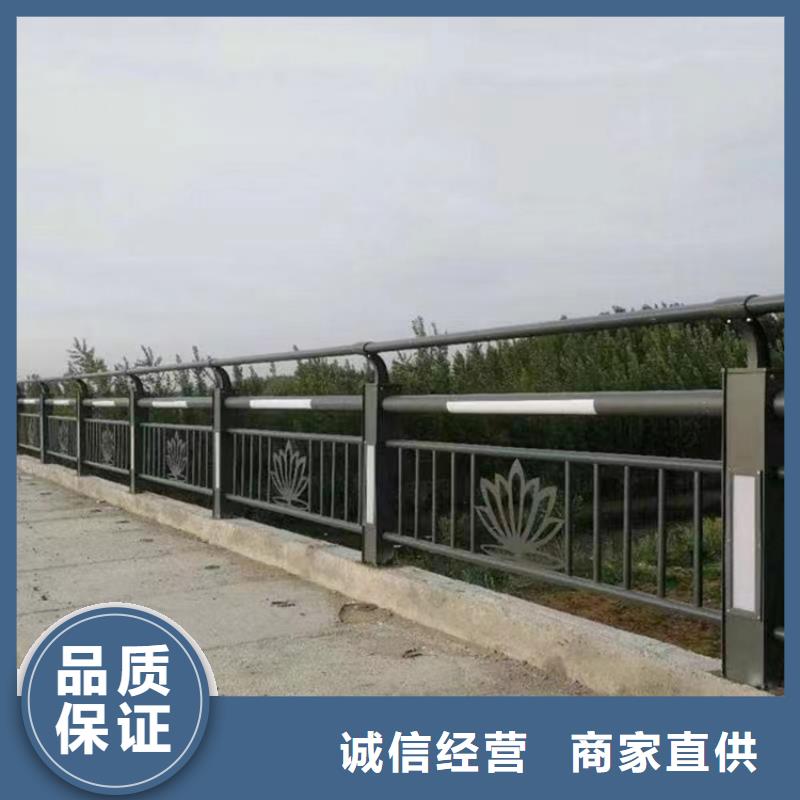 不锈钢复合管护栏河道护栏值得信赖